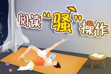 亚美体育app官方网站入口